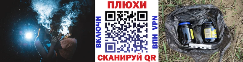 ГАШ Ice-O-Lator Венёв