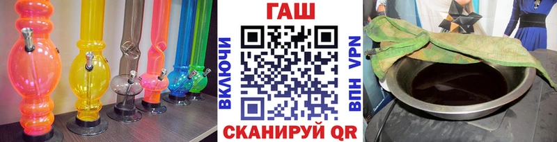 ГАШ гарик  площадка формула  Венёв 