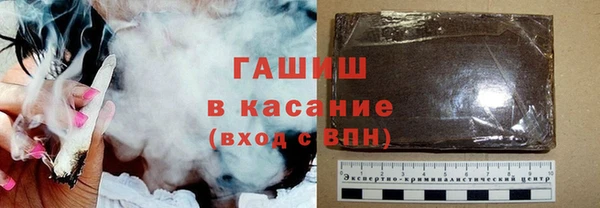 spice Алексин