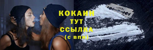 марки nbome Вуктыл