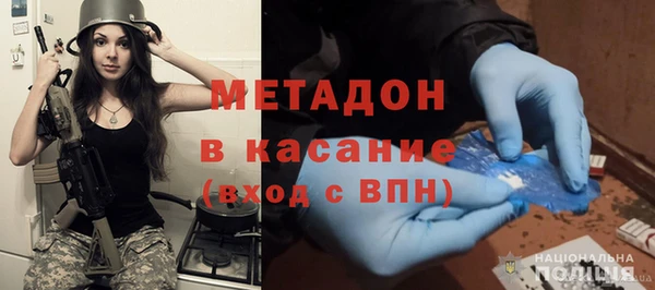 spice Алексин