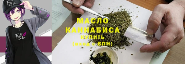 дмт Алзамай