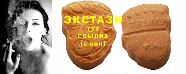 дмт Алзамай