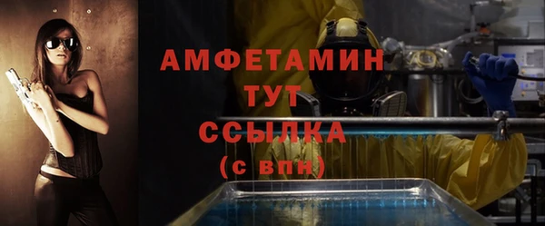 гашишное масло Всеволожск