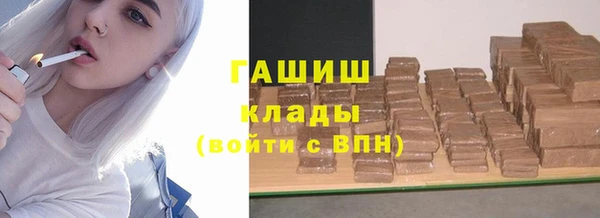 spice Алексин