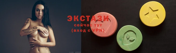 таблы Воткинск