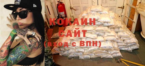 spice Алексин