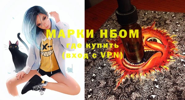 spice Алексин
