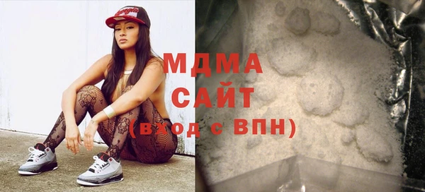 spice Алексин