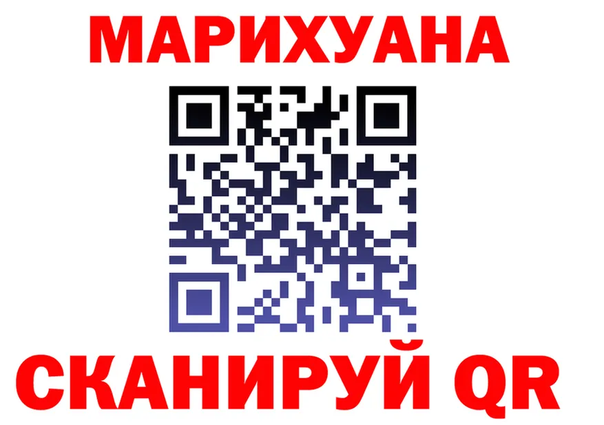 КЕТАМИН VHQ зеркало мориарти KRAKEN Венёв
