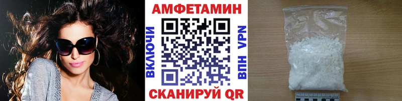 закладка  Венёв  МЕТАМФЕТАМИН Декстрометамфетамин 99.9% 