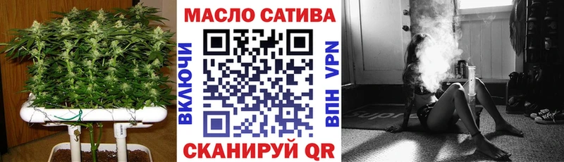 маркетплейс какой сайт  mega маркетплейс  Венёв  Дистиллят ТГК вейп 